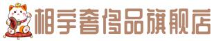 潍城区奢侈品回收:名包,名表,包包,手表,首饰,潍城区回收奢侈品